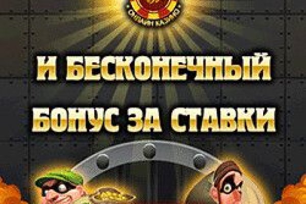 Зеркала сайта кракен tor