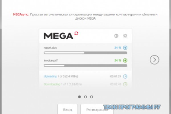 Kraken купить клад