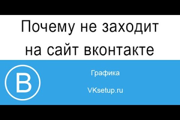 Кракен сайт зеркало рабочее на сегодня