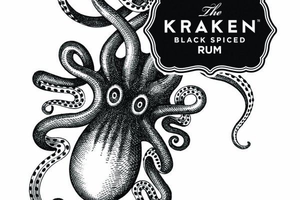 Kraken 21at