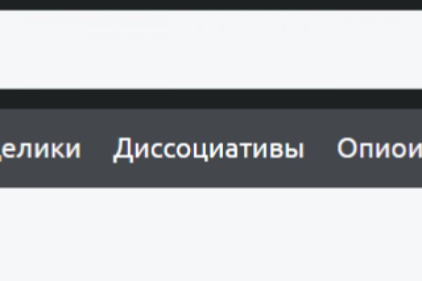 Ссылка на кракен kr2web in