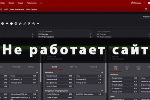 Кракен площадка торговая kr2web in