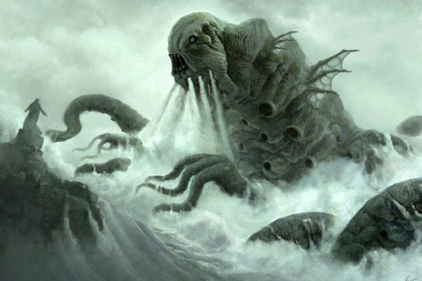 Kraken russia