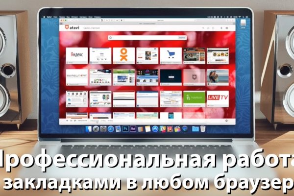 Кракен 15at