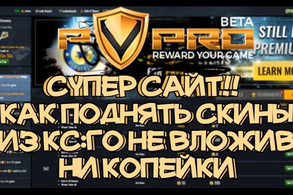 Кракен клир ссылка
