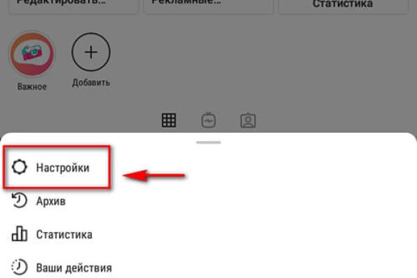 Кракен сайт купить наркотики