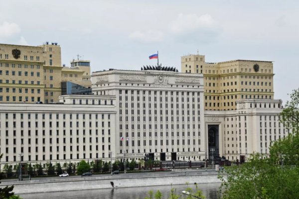 Кракен через тор браузер