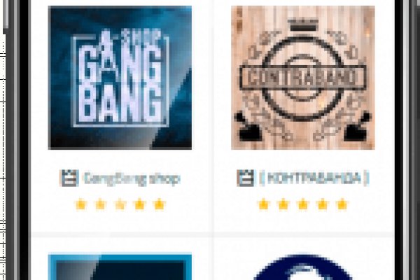 Kraken darknet зеркала кракен обход