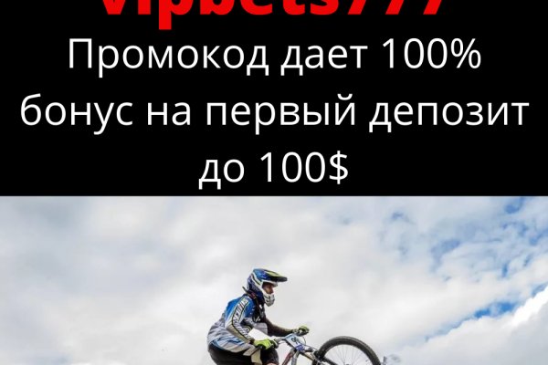 Кракен ссылка тор браузер