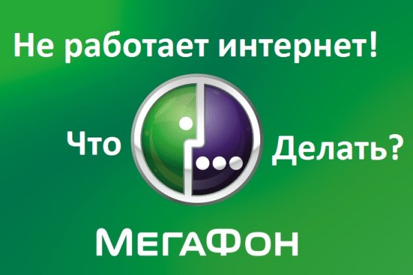 Кракен маркетплейс что там продают