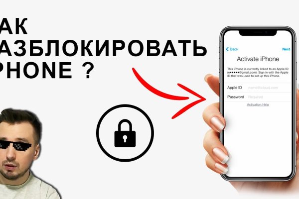 Кракен даркнет маркетплейс
