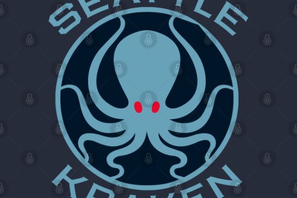 Kraken 12 at