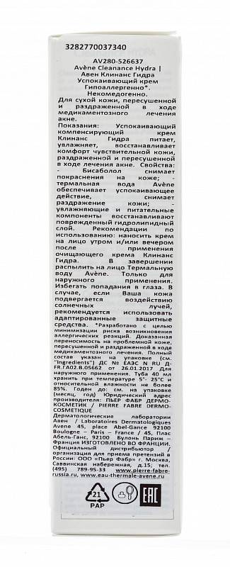 Дарк нет вход