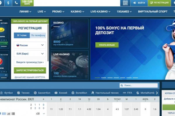 Кракен новый маркетплейс