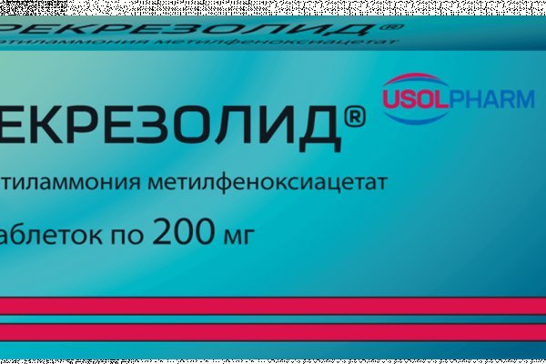 Ссылка кракен vk2 top