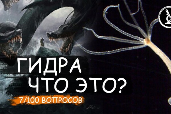 Ссылка на кракен тор kraken014 com