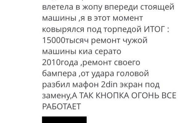 Сайт kraken в tor